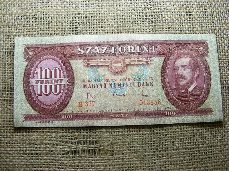 100 forintos bankjegy, 1968, aUNC