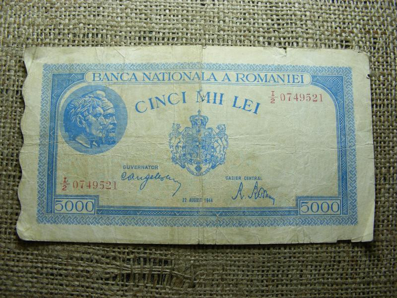 5000 Lei 1944, Augusztus, ritkább