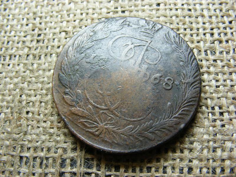 Cári Orosz Óriás Böcek 5 Kopek, 1768 EM