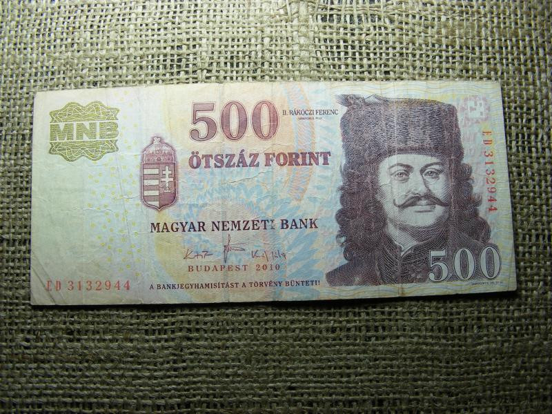 500 forintos bankjegy, 2010, ED sorozat