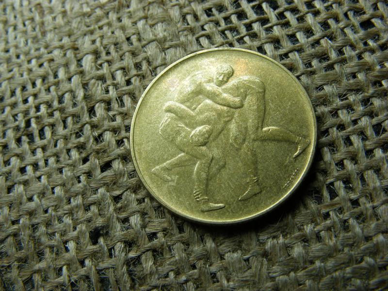 San Marino 200 lira, 1980, lire