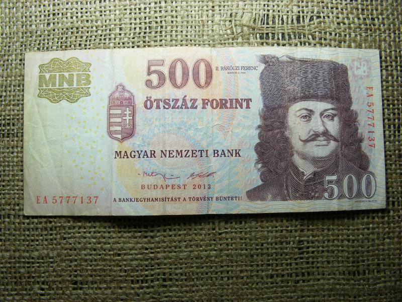 500 forintos bankjegy, 2013, EA