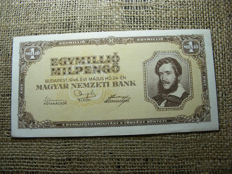 Egymillió milpengő, 1946, papírpénz