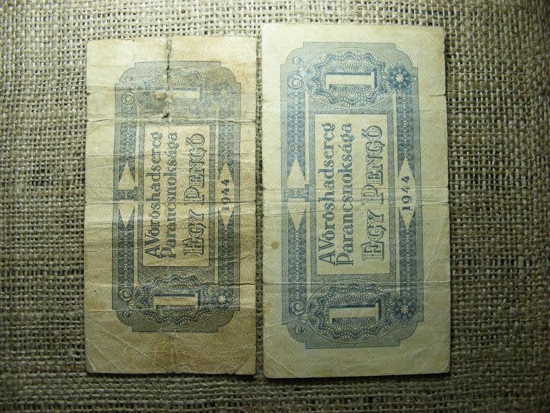 1 pengő, 1944, Vörös Hadsereg, pár, kicsi és nagy