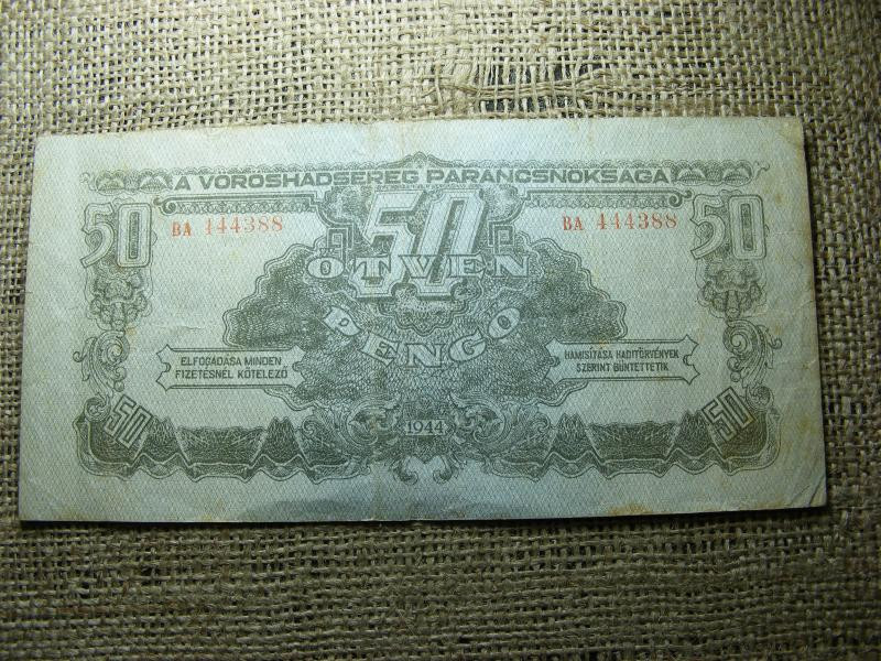 50 pengő, 1944, Vörös Hadsereg, nagy számok