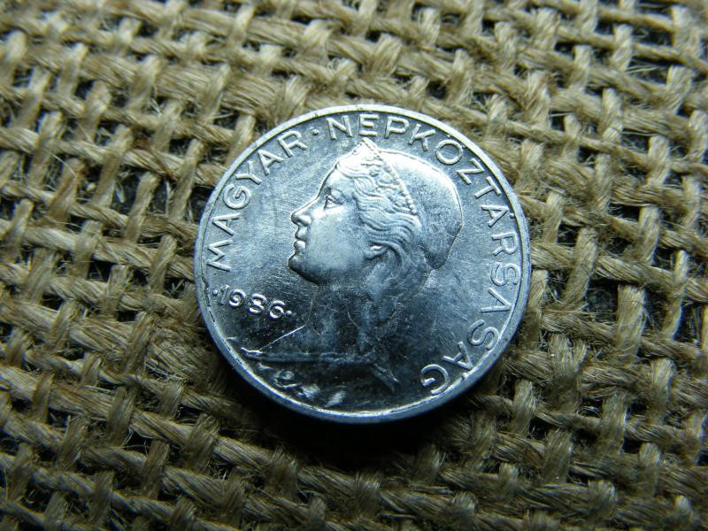 5 fillér, 1986, magyar érme