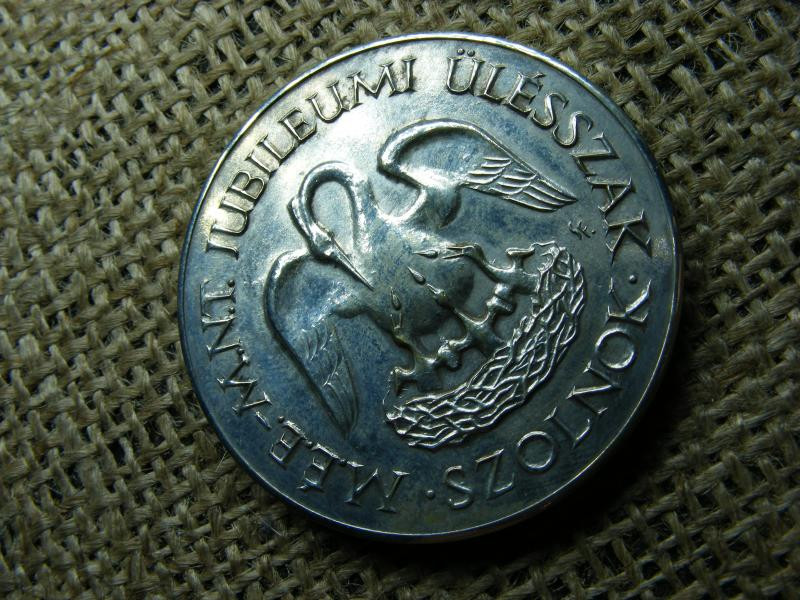 MÉE Szolnok 1983, 800/1000 ezüst érem