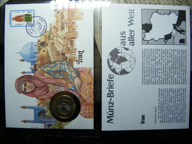 Irán 1 rial érme, 1987, ritkább érmés boríték