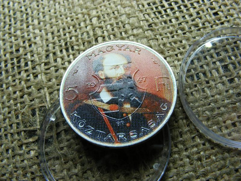 5 Forintos Érme, 1947, Kossuth, Batthyány