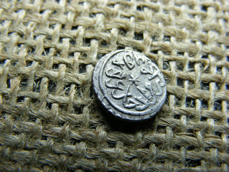 I. Szulejmán ezüst Akcse, 1520-1560, Középkori Oszmán