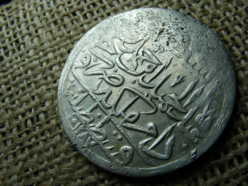 Abdul Hamid I. 2 Zolota, 1774-1784, Oszmán Birodalom