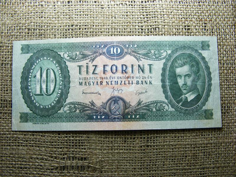 10 forintos bankjegy, 1949, ritkább