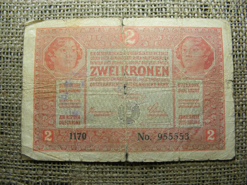 2 korona, 1917, felülbélyegzéssel