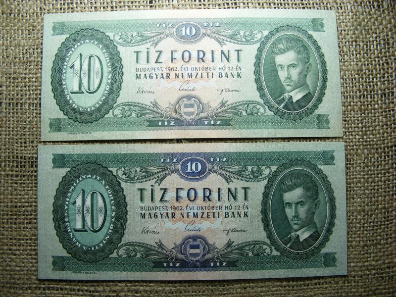 10 forintos bankjegy, 1962, eltérő sorozatszám