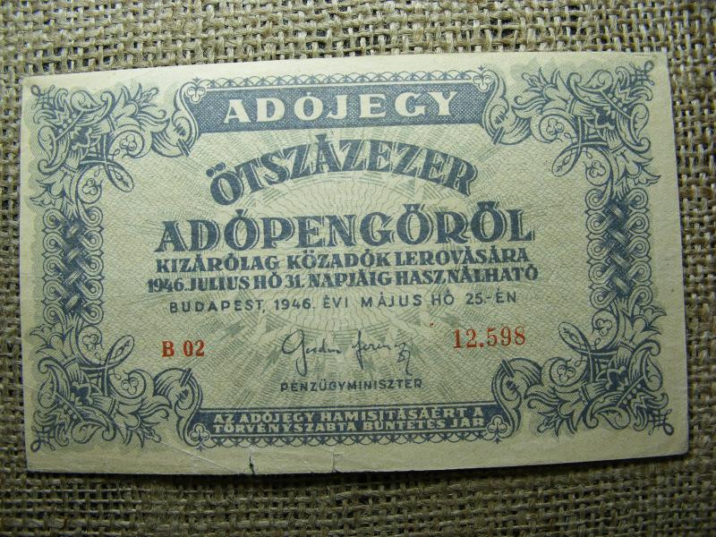Ötszázezer Adópengő, 1946, Ritka sorszámozott