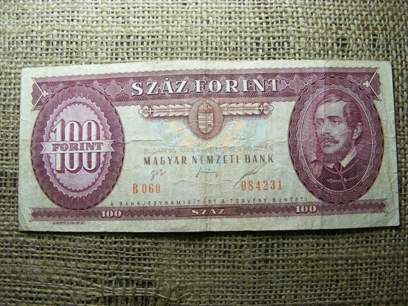 100 forintos bankjegy, 1995