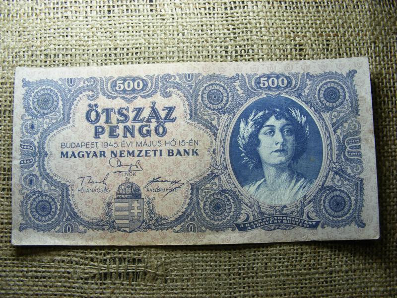500 pengő, 1945, hibás nyomtatás