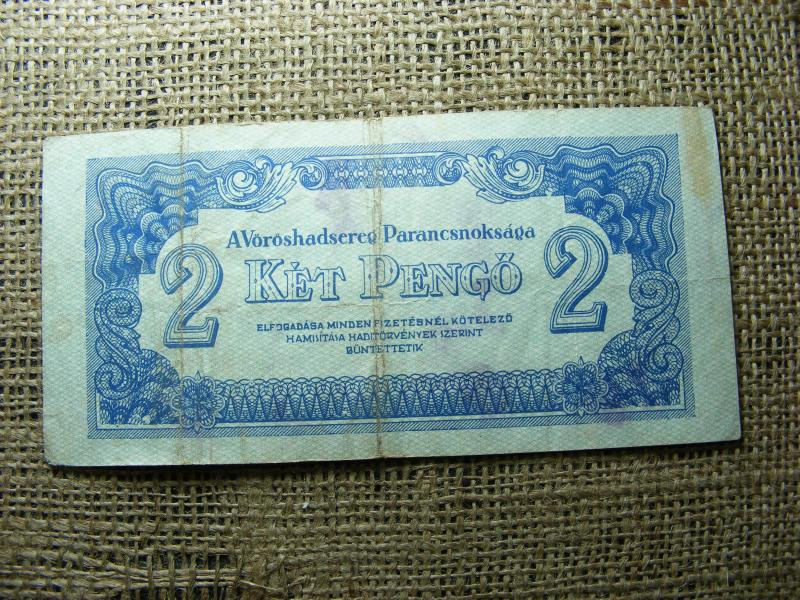 2 pengő, 1944, vörös hadsereg