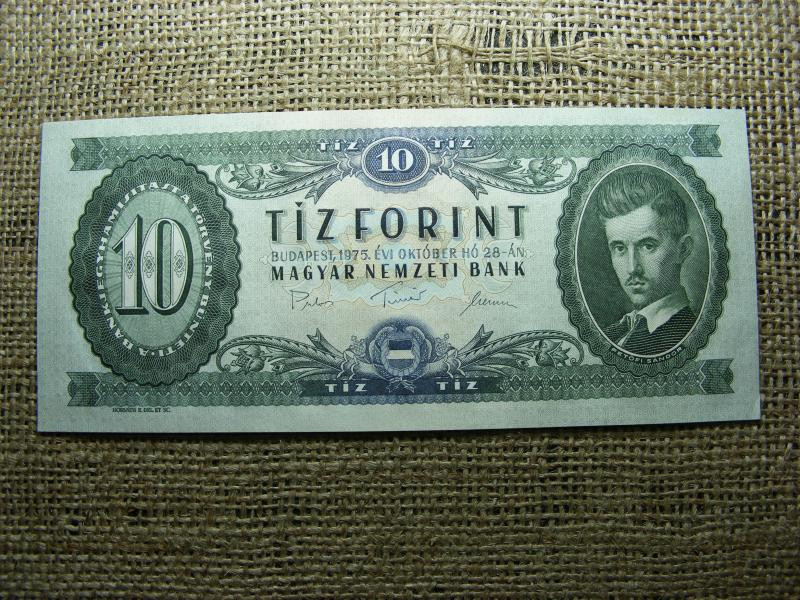 10 forintos bankjegy, 1975, hajtatlan