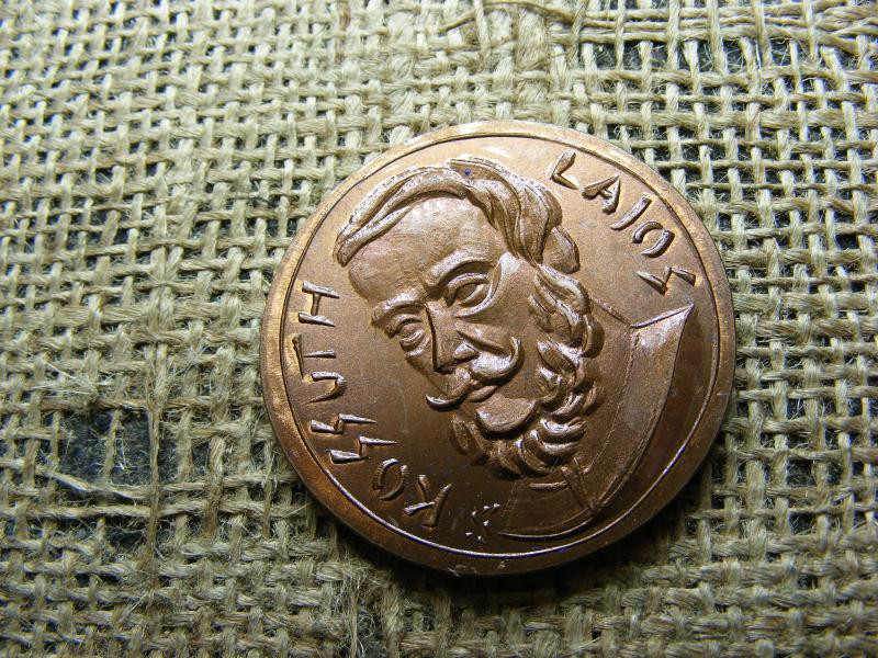 Ifj. Szlávics László Kossuth Lajos plakett, Magyar Honvédség