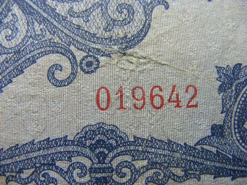 500 pengő, 1945, születési dátumos, egyedi sorszám