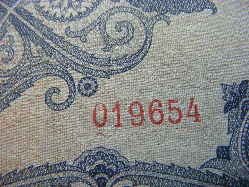 500 pengő, 1945, születési dátumos, egyedi sorszám