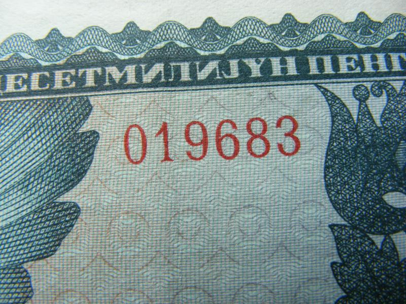 Tízmillió pengő bankjegy, 1945, születési dátumos