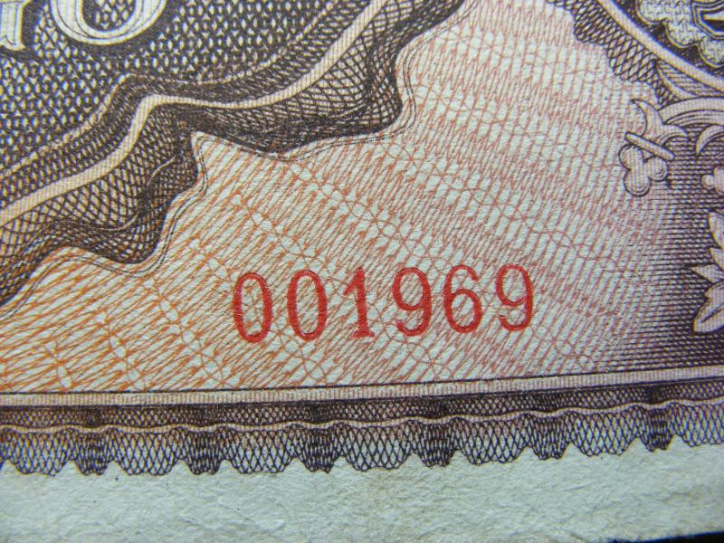 Egymilliárd pengő bankjegy, 1946, egyedi sorszám