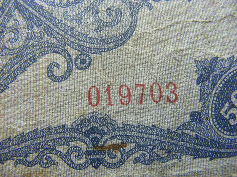 500 pengő, 1945, születési dátumos sorszám