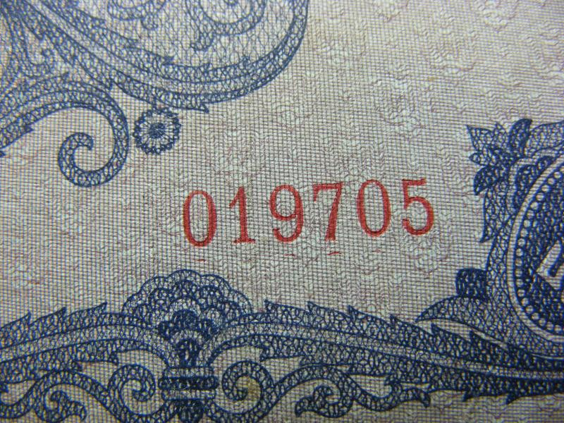 500 pengő, 1945, hibás N, születési dátum