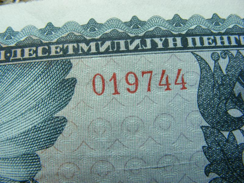 10 millió pengő bankjegy, 1945, születési évvel