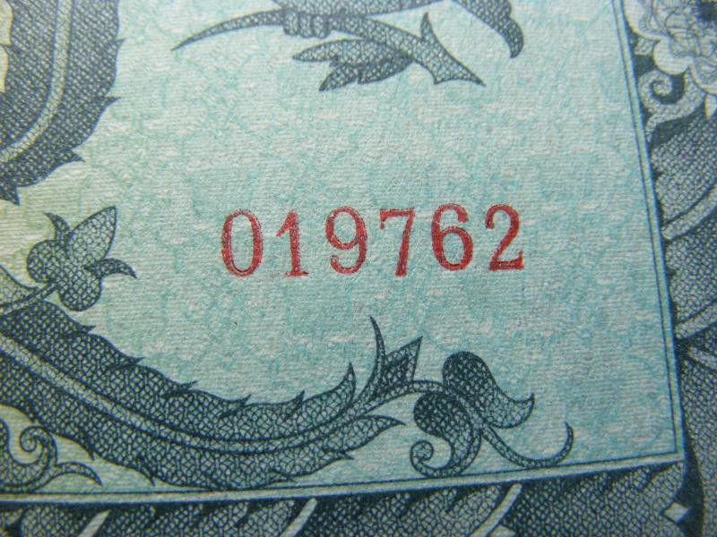Százezer milpengő bankjegy, 1946, születési dátumos