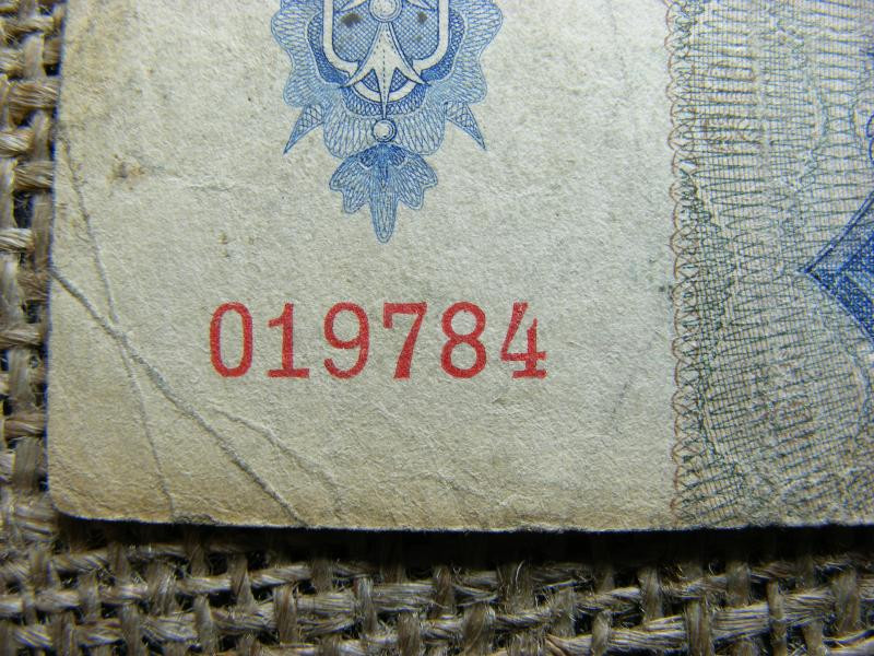 20 pengő bankjegy, 1941, születési dátumos