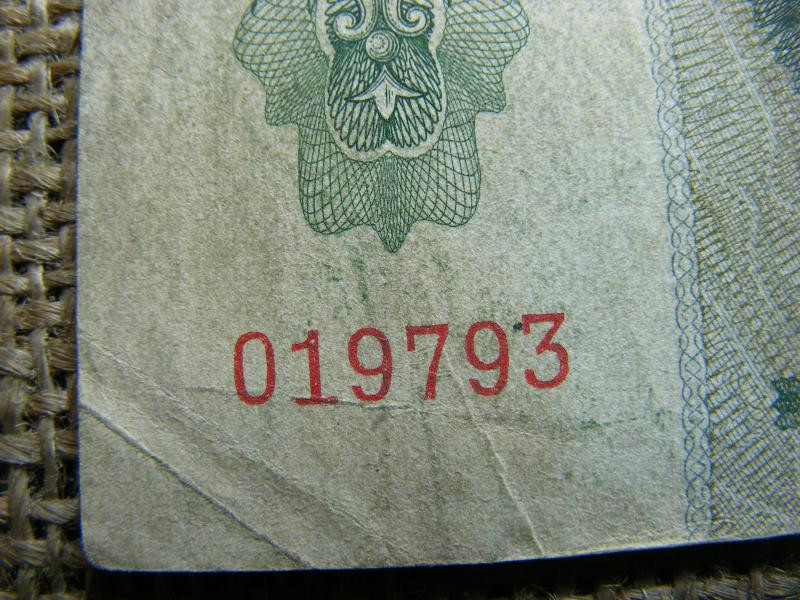 10 pengő bankjegy, 1936, születésnapos ajándék