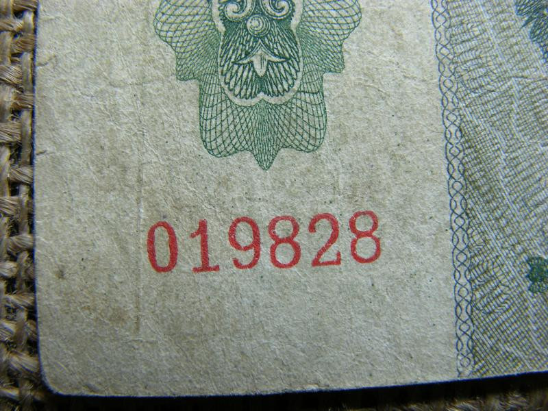 10 pengő bankjegy, 1936, születési dátumos
