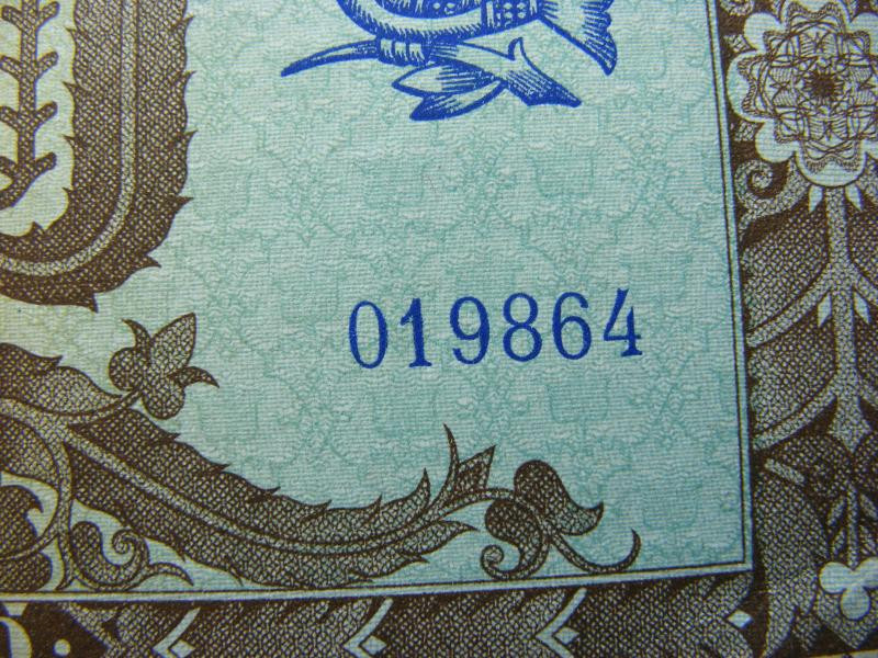 Százezer pengő, 1945, születésnapos bankjegy