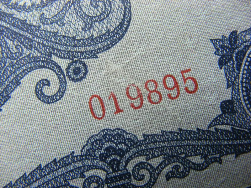 500 pengő, 1945, születési dátumos, egyedi sorszám