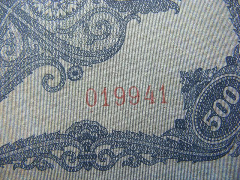 500 pengő bankjegy, 1945, születésnapos ajándék