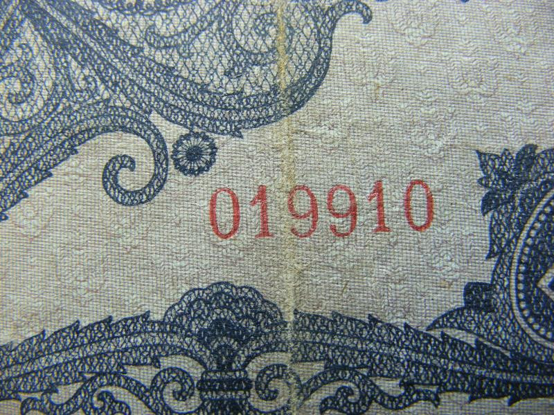500 pengő, 1945, hibás N, 1991 palindrom