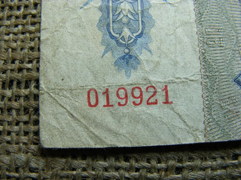 20 pengős bankjegy, 1941, születésnapos ajándék