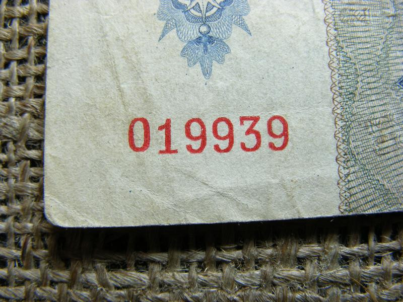 20 pengő bankjegy, 1941, születésnapos ajándék