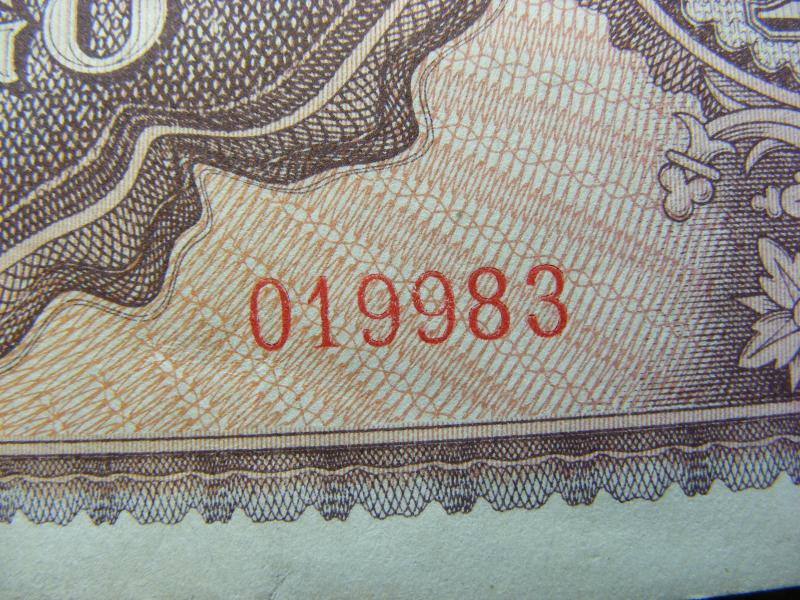 Egymilliárd pengő, 1946, születési dátumos