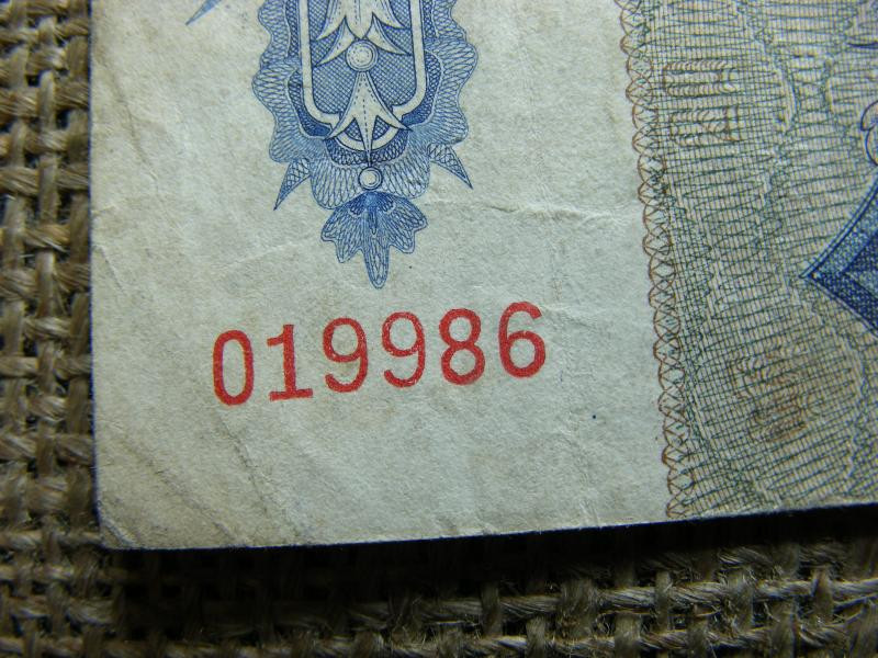 20 pengő, 1941, születésnapos bankjegy, 1998. június