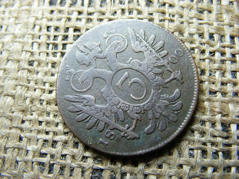 3 Krajcár, 1800, Ritka F!E