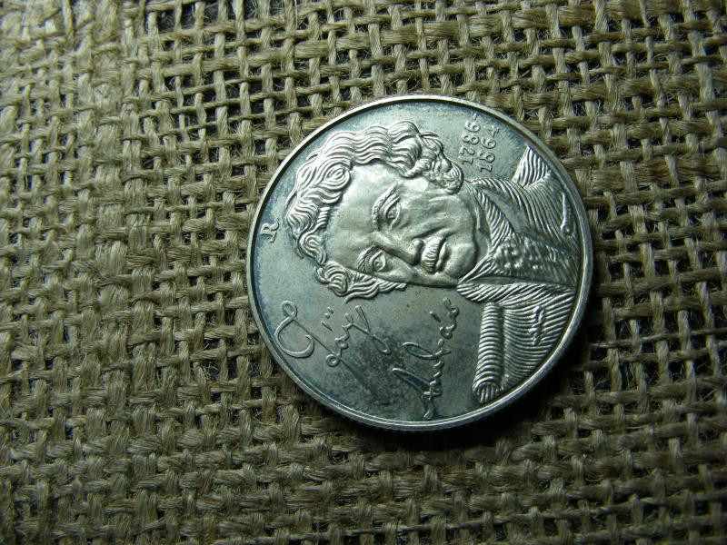 100 forintos érme, 1986