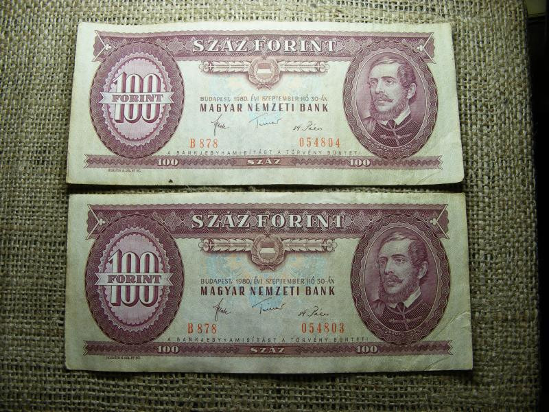 100 forintos bankjegy, 1980, 2 db sorszámkövető
