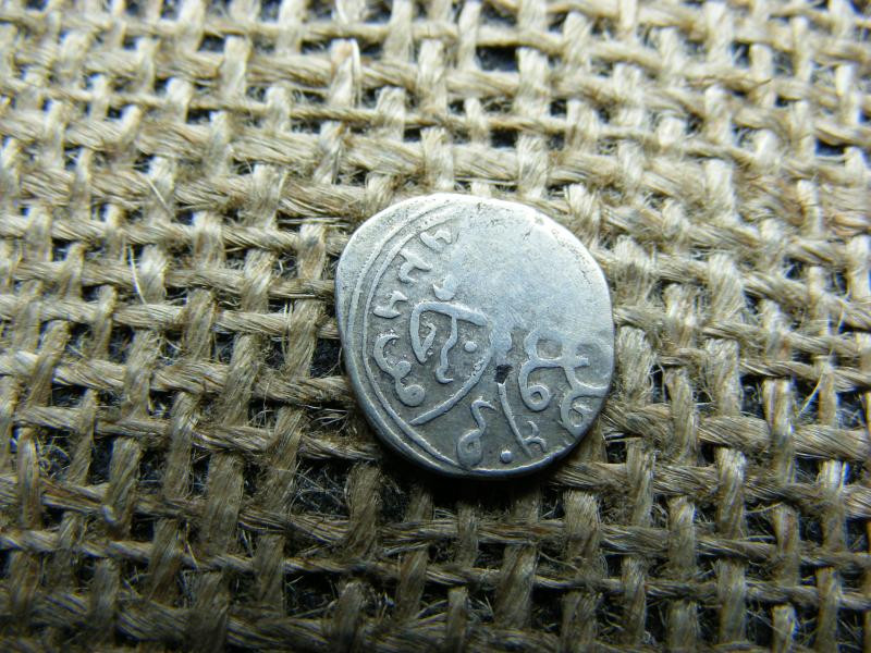 Ezüst Akcse, 14. század, Közel-Kelet