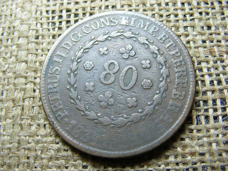 Brazil 80 reis érme, 1832, Pedro II