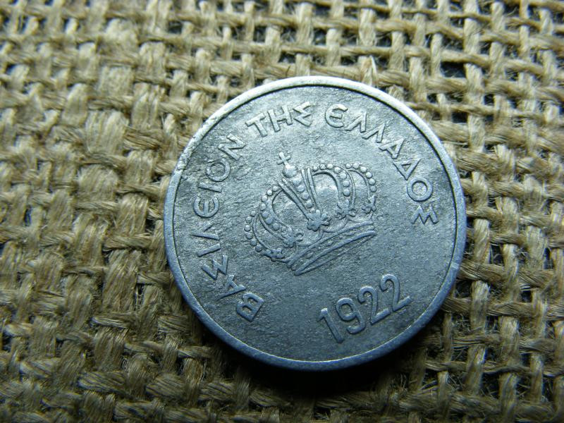 Görög 10 lepta érme, 1922