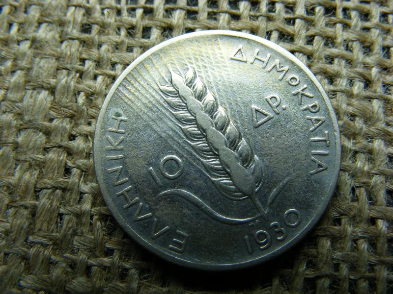 Görög 10 drachma, 1930, ezüst